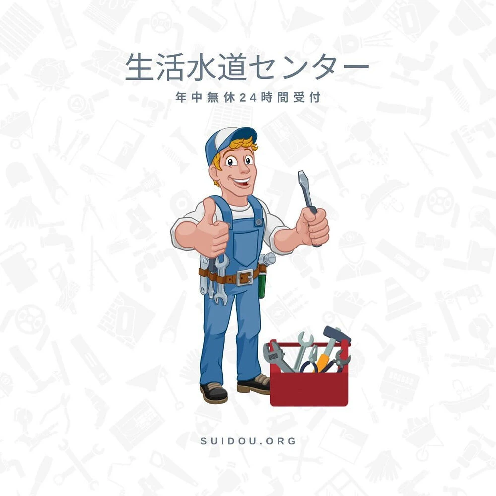 ブログ画像